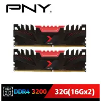 在飛比找蝦皮購物優惠-PNY XLR8 DDR4 3200 32GB（16Gx2）