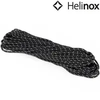 在飛比找蝦皮商城優惠-Helinox String 4.5mm 20m 反光營繩 