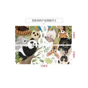 牆貼卡通動物幼兒園教室佈置房門貼兒童房間牆壁貼紙自粘牆面裝飾