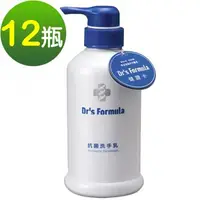 在飛比找蝦皮購物優惠-{ 台塑生醫}Drs Formula抗菌洗手乳 400g (