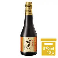 在飛比找PChome24h購物優惠-【統一】四季釀造醬油 (870ml)x12罐