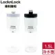 LocknLock樂扣樂扣 輕鬆手提PET冷水壺-1.5L【愛買】