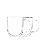Pyrex Double Wall Mug Set 250mL Set of 2