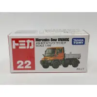 在飛比找蝦皮購物優惠-TOMICA 22 Mercedes-Benz UNIMOG