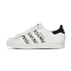 Adidas SUPERSTAR Originals 女鞋 米白色 貝殼 豹紋 運動 休閒鞋 IF7615