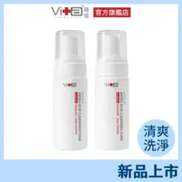 在飛比找蝦皮商城優惠-薇佳 全能胺基酸洗卸慕斯150ml 2入組