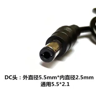 梳妝臺化妝鏡LED燈插頭12V2A1.5A3A補光燈燈箱電源線適配器變壓器【爆款特賣】