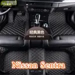 適用日產NISSAN SENTRA B18包覆式仙草腳踏墊ALL NEW SUPER SENTRA180 B17
