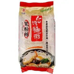 日正寬粉絲 150g【愛買】