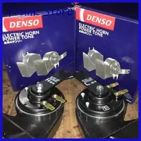 在飛比找蝦皮購物優惠-Clakson 原裝 DENSO 冷凝器 12V