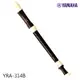 YAMAHA YRA-314B II 黑檀木紋 專業級中音直笛 日本原裝進口
