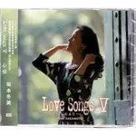 【絕版品】坂本冬美 //LOVE SONGS V ~心情~ 永恆的東洋情歌第5輯 -環球唱片、2014年發行