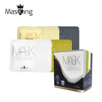 在飛比找PChome24h購物優惠-【Masking膜靚】1號乾性肌膚安瓶面膜28片 保濕/調理