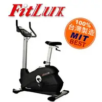 在飛比找PChome商店街優惠-【RELAX雷力斯】FitLux5000直立健身車 | 台灣