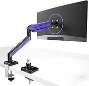 ETHU Single Monitor Arm for 17-42 Inch Screens up to 15kg, Height Adjustable Arm Desk Mount with Tilt Swivel and Rotation, Monitor Stand with Two Types of Installation, Dark Purple
