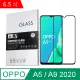 IN7 OPPO A5 2020 /A9 2020 (6.5吋) 高清 高透光2.5D滿版9H鋼化玻璃保護貼 疏油疏水 鋼化膜-黑色