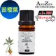 ANDZEN 天然草本單方精油10ml-苦橙葉