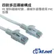 【電腦天堂】50M 50米 at.5e RJ45 網路線 CAT 5E 最佳抗阻!!無雜訊干擾 鍍金抗氧化