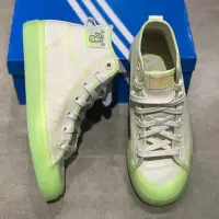 在飛比找Yahoo!奇摩拍賣優惠-【100%正品】adidas愛迪達三葉草男NIZZA HI 