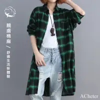 在飛比找momo購物網優惠-【ACheter】棉麻感格紋長袖襯衫式洋裝#100822(3