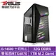 華碩B760平台[黑暗中將]i5-14500/RTX 4070/32G/1TB_SSD