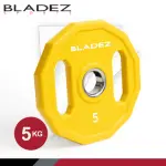 【BLADEZ】OP5-CPU奧林匹克包膠槓片-5KG(二入組)