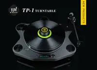 在飛比找誠品線上優惠-ypl Audio TP-1旗艦黑膠唱盤