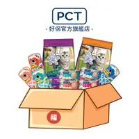 在飛比找蝦皮商城優惠-Classic Pets 加好寶(貓)-毛孩福袋(貓糧x2+