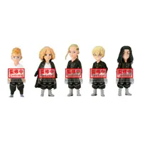 在飛比找蝦皮商城優惠-【BANPRESTO】東京復仇者 WCF vol.1 一組5