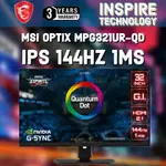 MSI 微星 OPTIX MPG321UR-QD 32" UHD 144HZ 電競顯示器