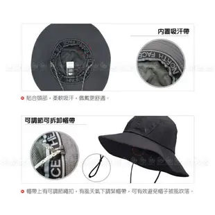 【The North Face 透氣快乾盤帽《米白》】3SHN/遮陽帽/圓盤帽/漁夫帽/透氣/登山/園藝