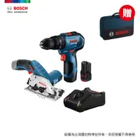 在飛比找PChome24h購物優惠-BOSCH 12V 鋰電電鑽/圓鋸雙機組 GSB 12V-3