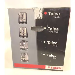 【全新未拆封】 Saeco Talea Touch 精緻先驅咖啡機