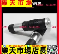 在飛比找樂天市場購物網優惠-~巡更棒 中研巡更Z3000巡更棒中文強光防水電子巡更打點機