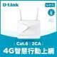 【D-Link 友訊】G416 AX1500 4G LTE無線路由器/分享器【三井3C】