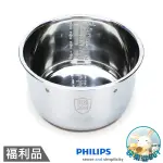 福利品 PHILIPS飛利浦 HD2777 智慧萬用鍋專用不鏽鋼內鍋 適用HD2133 HD2175 HD2179