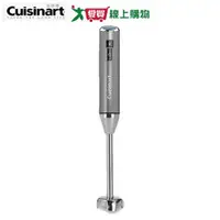 在飛比找樂天市場購物網優惠-Cuisinart美膳雅 無線充電手持攪拌棒RHB-100T