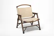 New Oriental Outdoor Camping Foldable Chair - Khaki