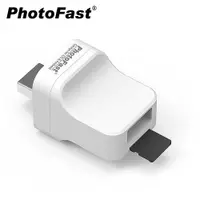 在飛比找有閑購物優惠-【Photofast】PhotoCube Pro 雙系統手機