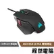 【CORSAIR 海盜船】M65 RGB ULTRA 電競滑鼠 2年保 實體店家『高雄程傑電腦』