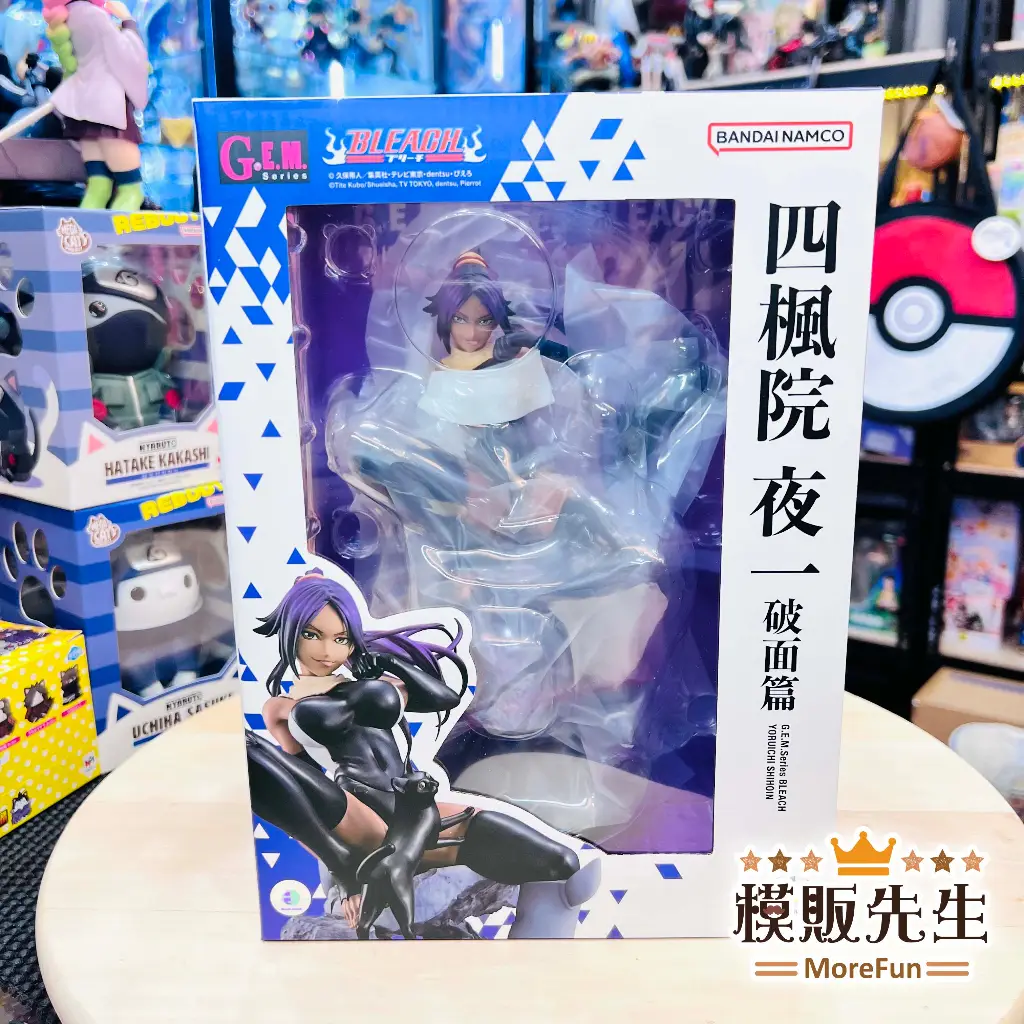 メガハウス、「BLEACH 破面篇」の四楓院夜一を全高200mmで立体