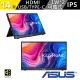 【ASUS 華碩】ProArt PA148CTV 14型 可攜式觸控螢幕