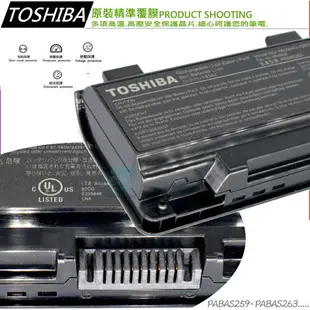 TOSHIBA 電池(原廠)-東芝 C50Dt，C50Dt-B，C55，C55-A，C55-B，C70-A，C70-B，C75，C75-A，C75-B，PA5024U，PA5025U，PA5023U，PA5024U-1BRS，PA5024U-1BAS，PA5026U，PA5027U，PABAS259，PABAS260，PABAS261，PABAS262，PABAS263，PA5121U，Satellite C800，L800，P800，S800系列，C800D，C805D，C840D，C850D