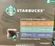 [COSCO代購4] C137506 STARBUCKS 星巴克咖啡膠囊探索經典組 適用NESPRESSO咖啡機