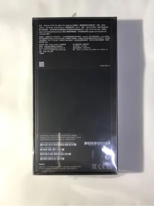 Apple Iphone 12 pro max太平洋藍 256g 台灣官網新機全新未拆封
