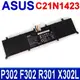 ASUS C21N1423 華碩 電池 P302 P302L P302LJ P302LA F302 F302L F302U