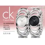 CALVIN KLEIN 手錶專賣店 K4G23121  時計屋 _手環式_不鏽鋼_防水_女錶_全新品_保固一年_開發票