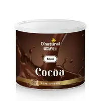 在飛比找樂天市場購物網優惠-O'natural 歐納丘天然沖泡式無糖可可粉150克 巧克