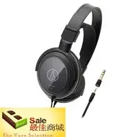 在飛比找PChome商店街優惠-★本月主打星★【最佳商城】Audio-technica AT