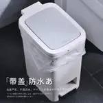 GARBAGE CAN TOILET TRASH CAN KITCHEN DUSTBIN WITH COVER BIN